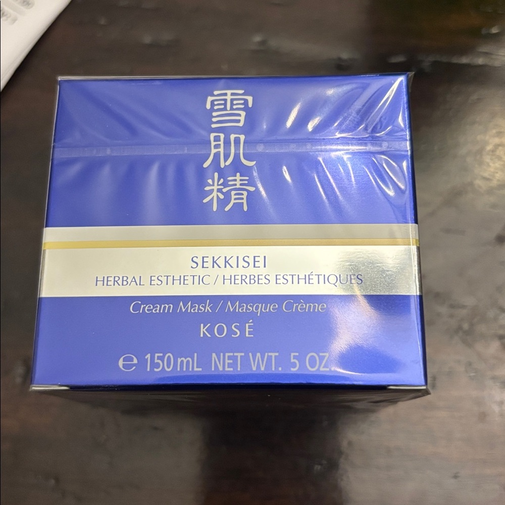 Sekkisei Cleansing Cream Mask